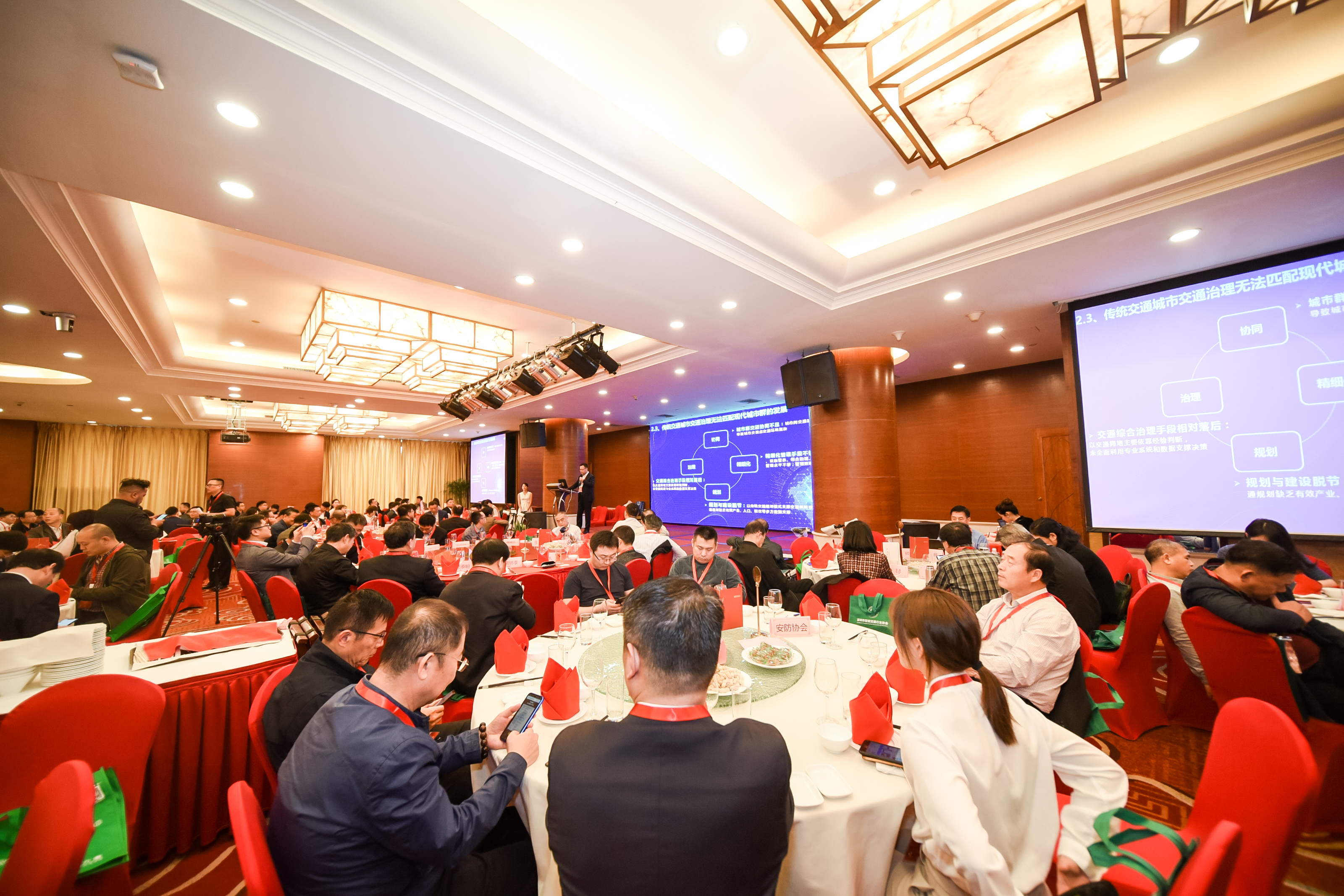 行穩(wěn)致遠(yuǎn)?洞見未來——2020深圳ITS年會圓滿落幕！