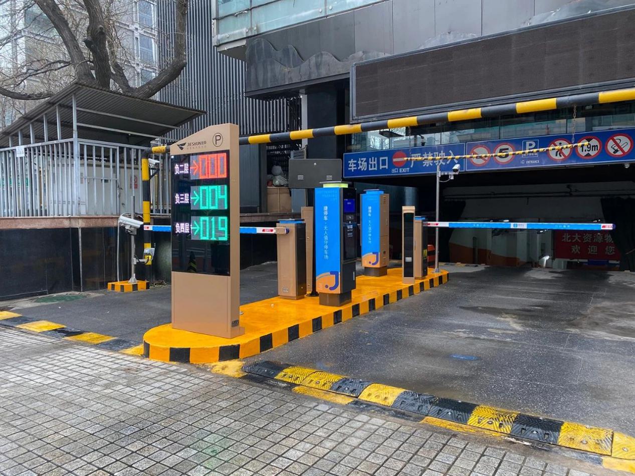 復(fù)工后，這家上海老牌停車企業(yè)火了!