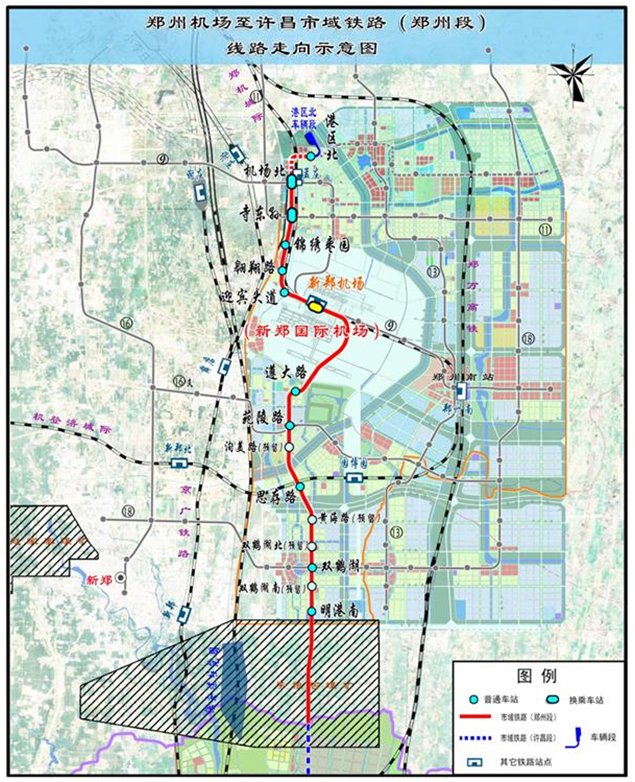 烽火助力中原地區(qū)首條跨市級地鐵線路建設