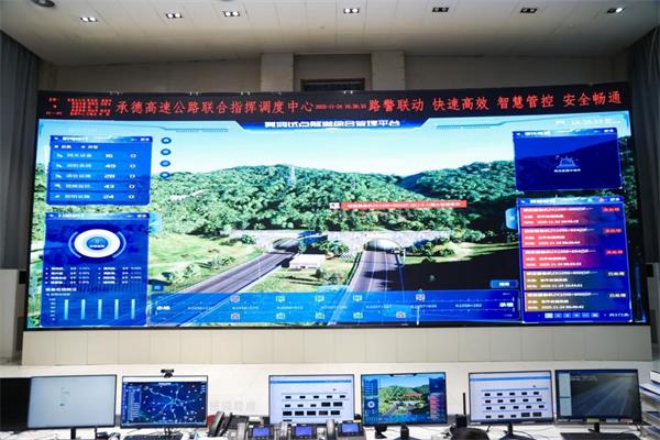 開源鴻蒙賦能交通：一條隧道的“破局”與一個生態的“生長”