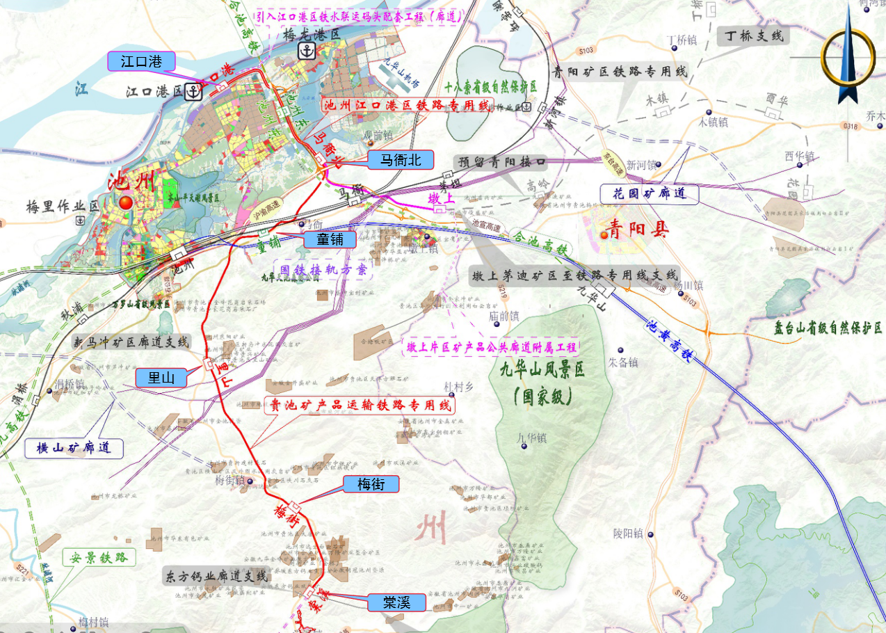 智能作業引領多式聯運新篇章，卡斯柯中標池州鐵路專用線集成項目